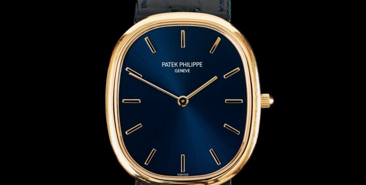 Patek Philippe Golden Ellipse Replica Watch Ref.3738/100J-012
